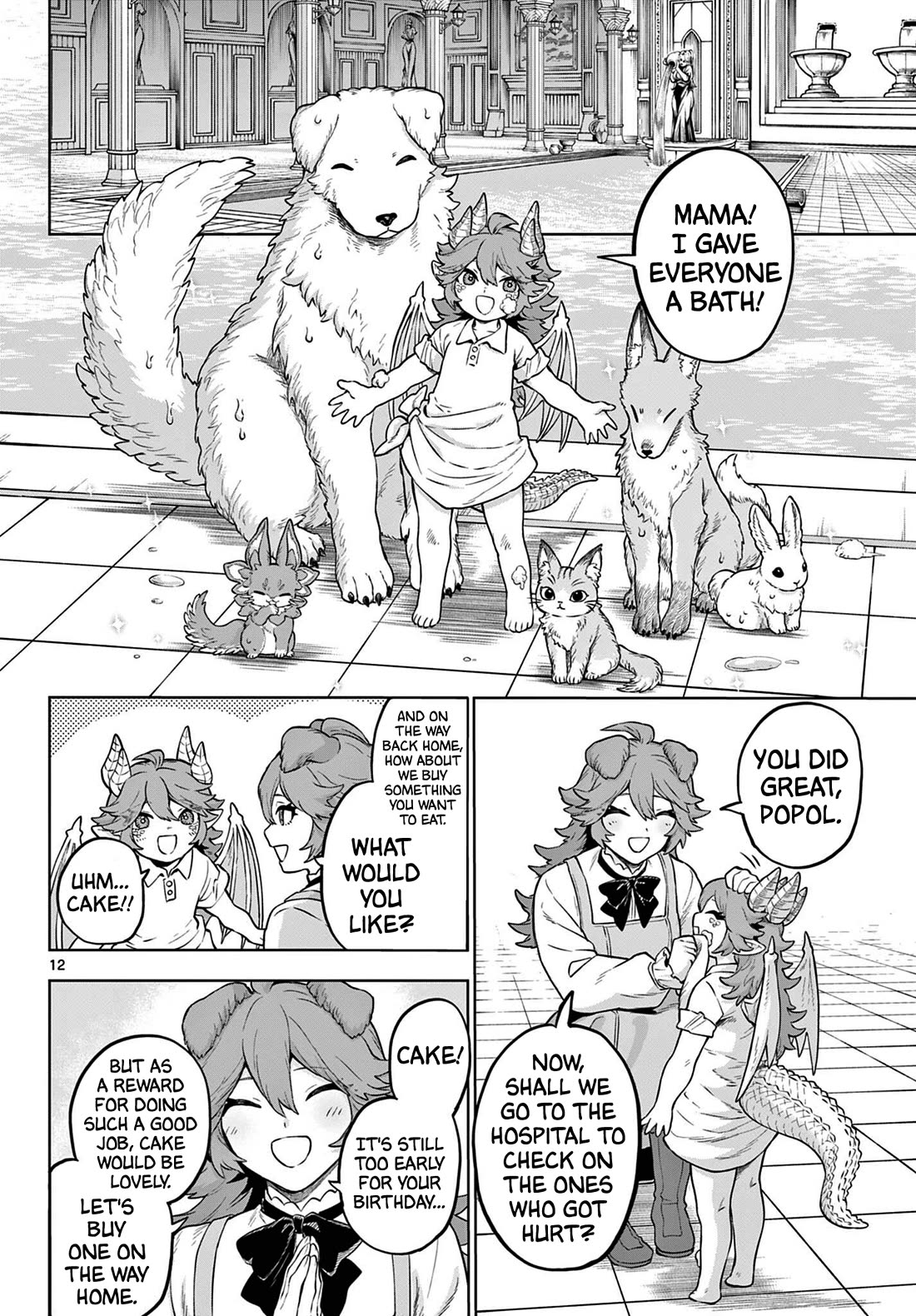 KaguRai: Kagura & Raito Chapter 67 page 12 - Chapter 67: Kagura & Raito