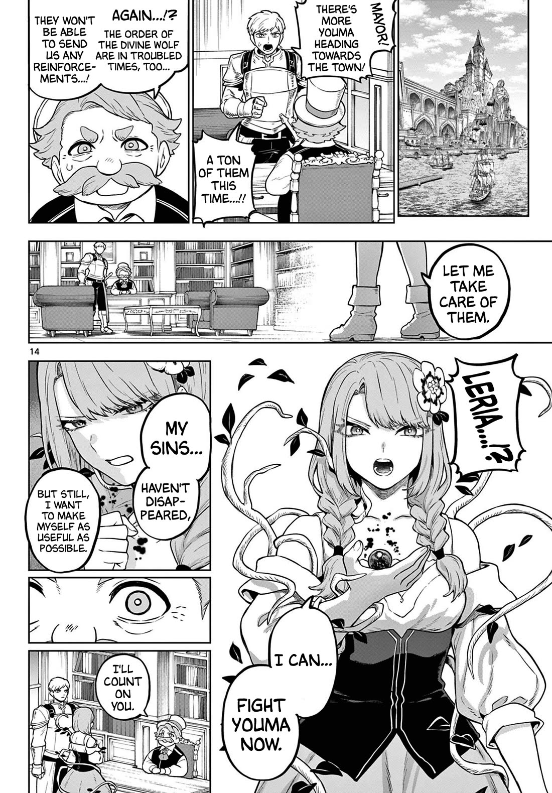 KaguRai: Kagura & Raito Chapter 67 page 14 - Chapter 67: Kagura & Raito