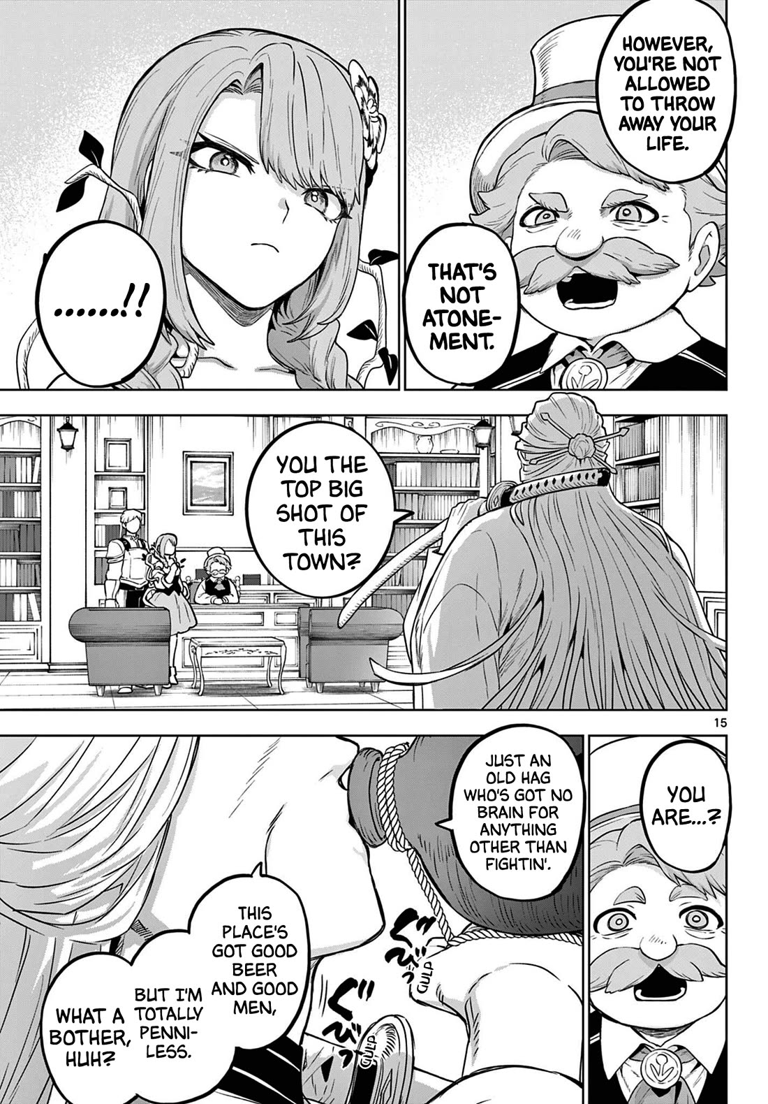 KaguRai: Kagura & Raito Chapter 67 page 15 - Chapter 67: Kagura & Raito