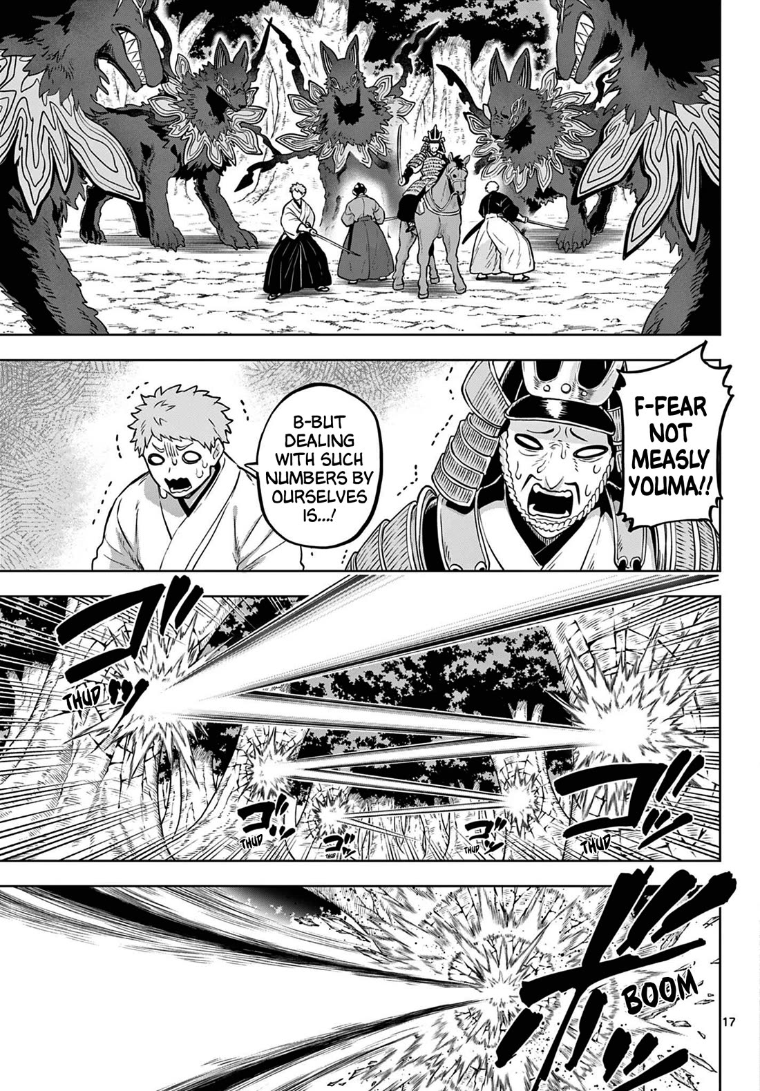 KaguRai: Kagura & Raito Chapter 67 page 17 - Chapter 67: Kagura & Raito
