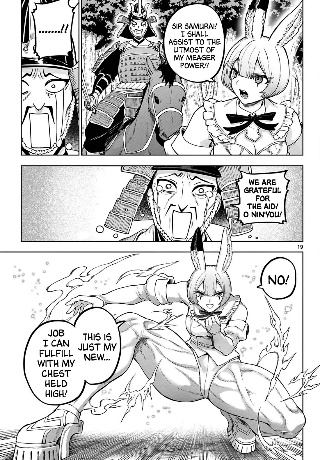 KaguRai: Kagura & Raito Chapter 67 page 19 - Chapter 67: Kagura & Raito