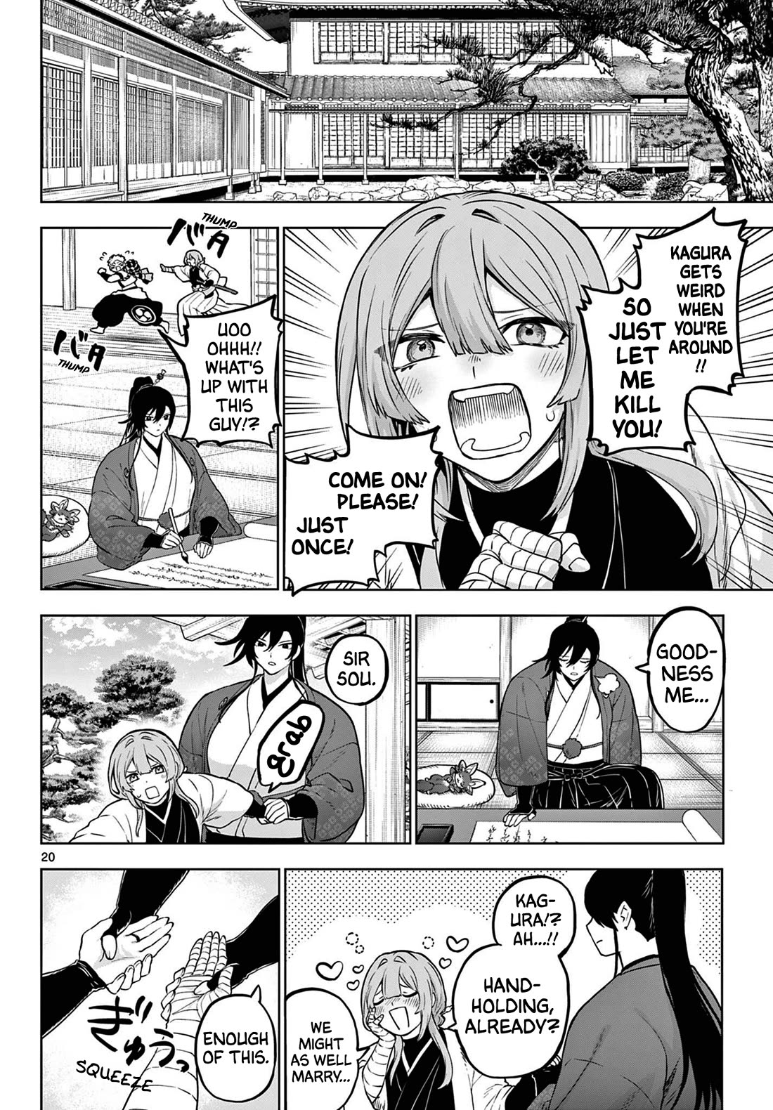 KaguRai: Kagura & Raito Chapter 67 page 20 - Chapter 67: Kagura & Raito