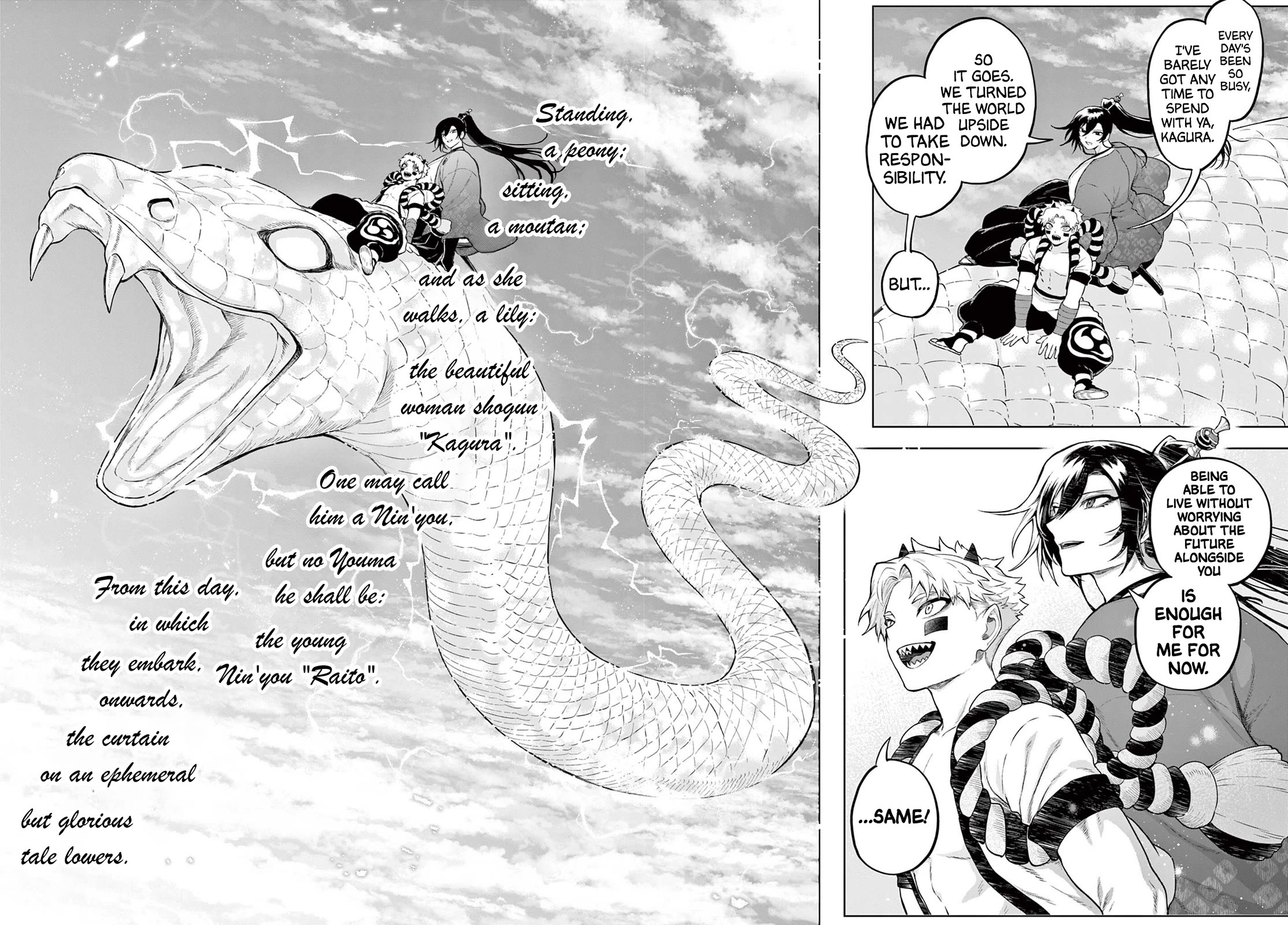 KaguRai: Kagura & Raito Chapter 67 page 24 - Chapter 67: Kagura & Raito