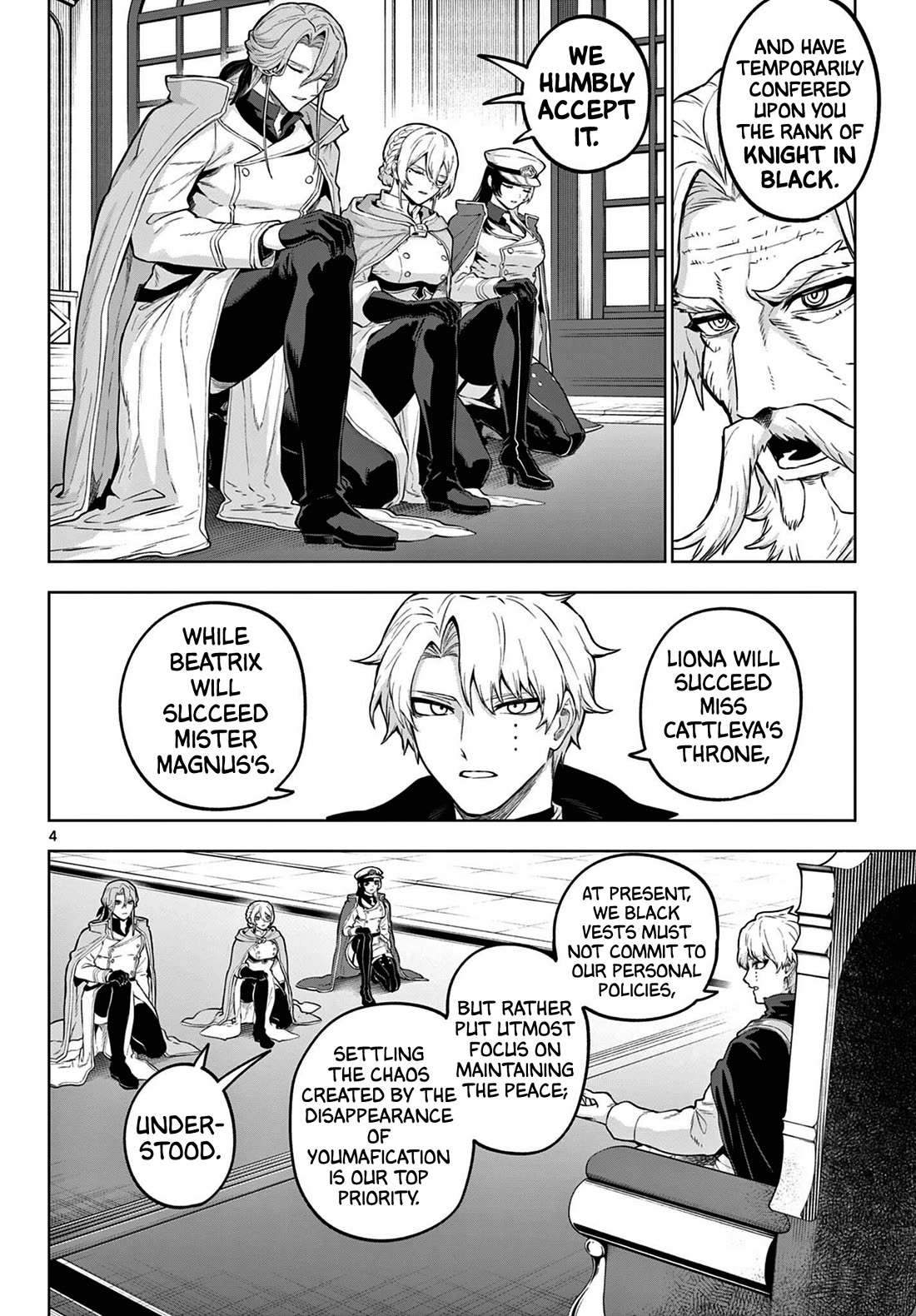 KaguRai: Kagura & Raito Chapter 67 page 4 - Chapter 67: Kagura & Raito