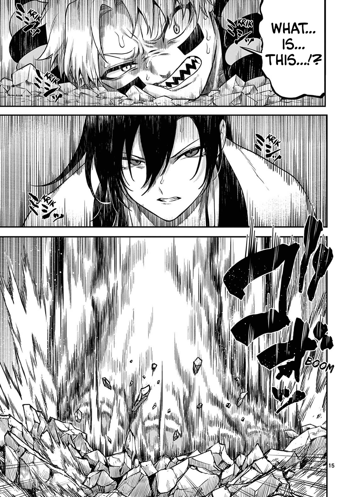 KaguRai: Kagura & Raito Chapter 7 page 15 - Chapter 7: Jackal & Orchestra