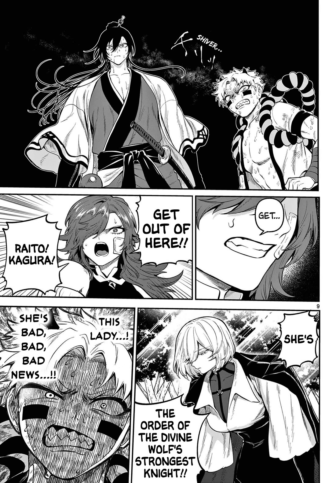 KaguRai: Kagura & Raito Chapter 8 page 9 - Chapter 8: Knight in Black