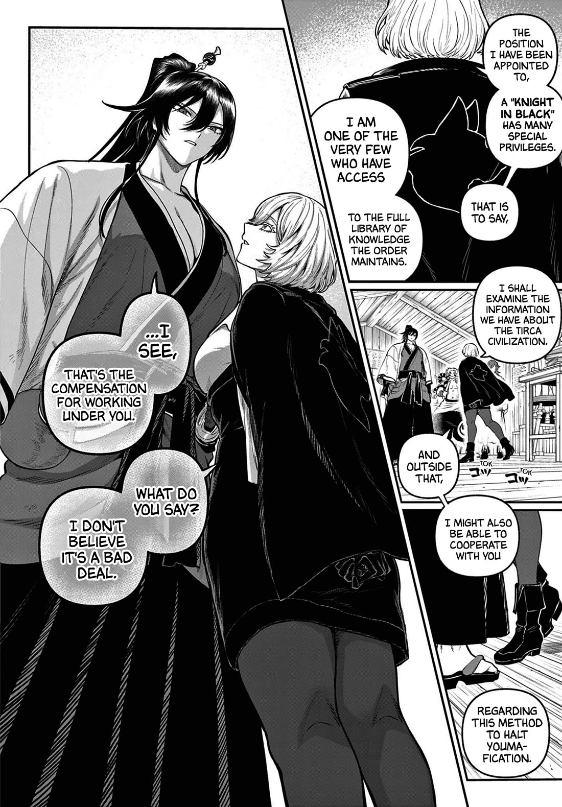 KaguRai: Kagura & Raito Chapter 9 page 12 - Chapter 9: Welcome