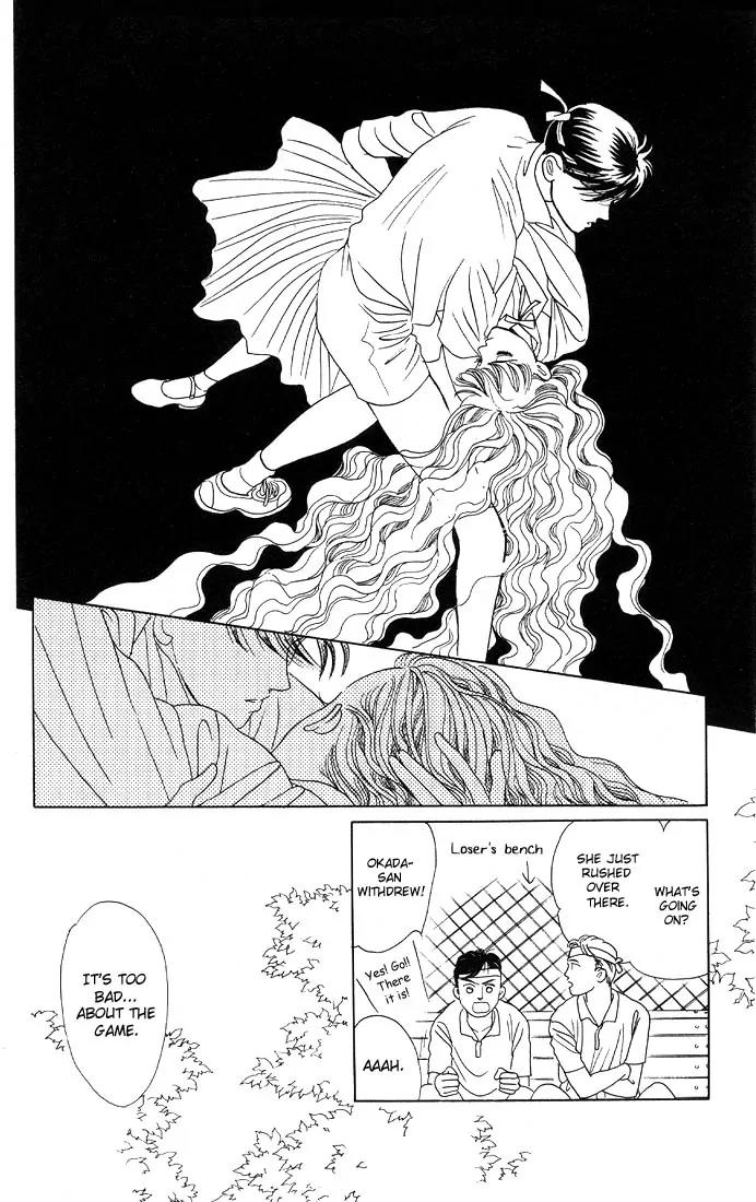 Kaguya Hime Chapter 1 page 26 - Chapter 1