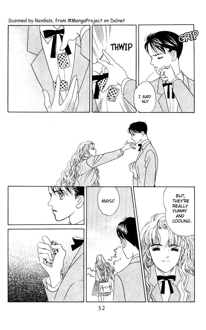 Kaguya Hime Chapter 1 page 28 - Chapter 1