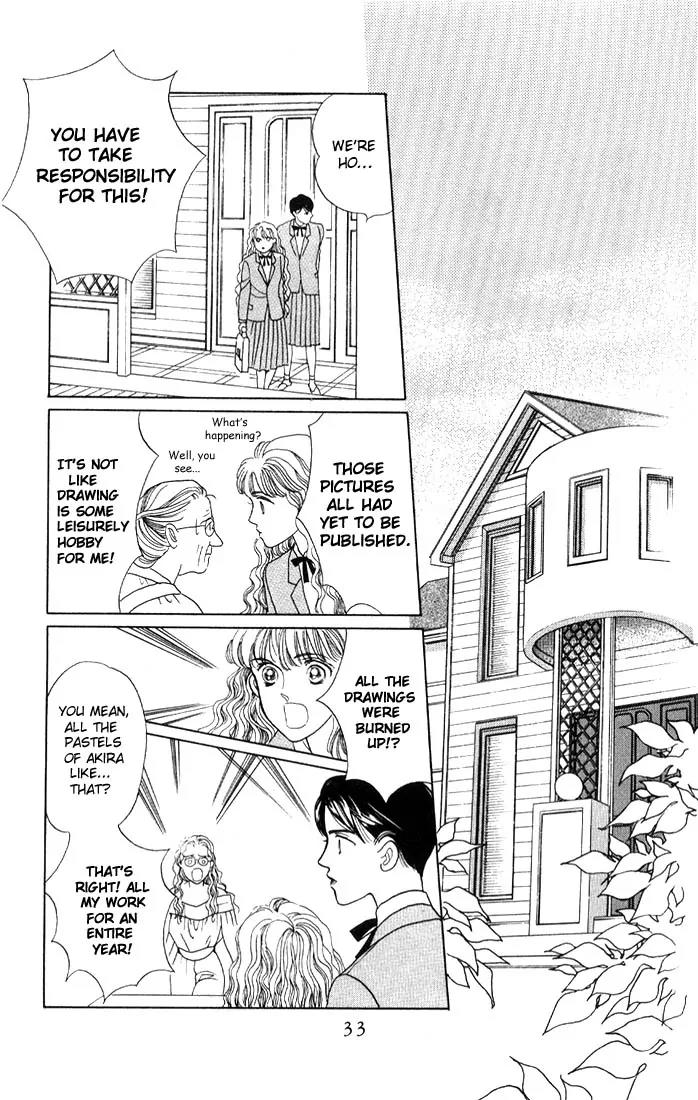 Kaguya Hime Chapter 1 page 29 - Chapter 1