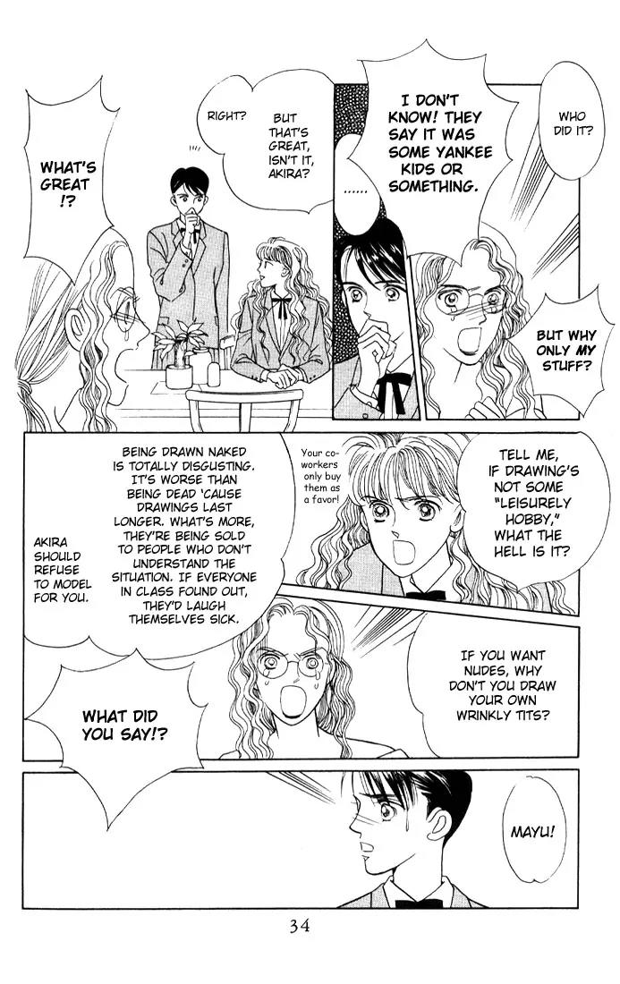 Kaguya Hime Chapter 1 page 30 - Chapter 1