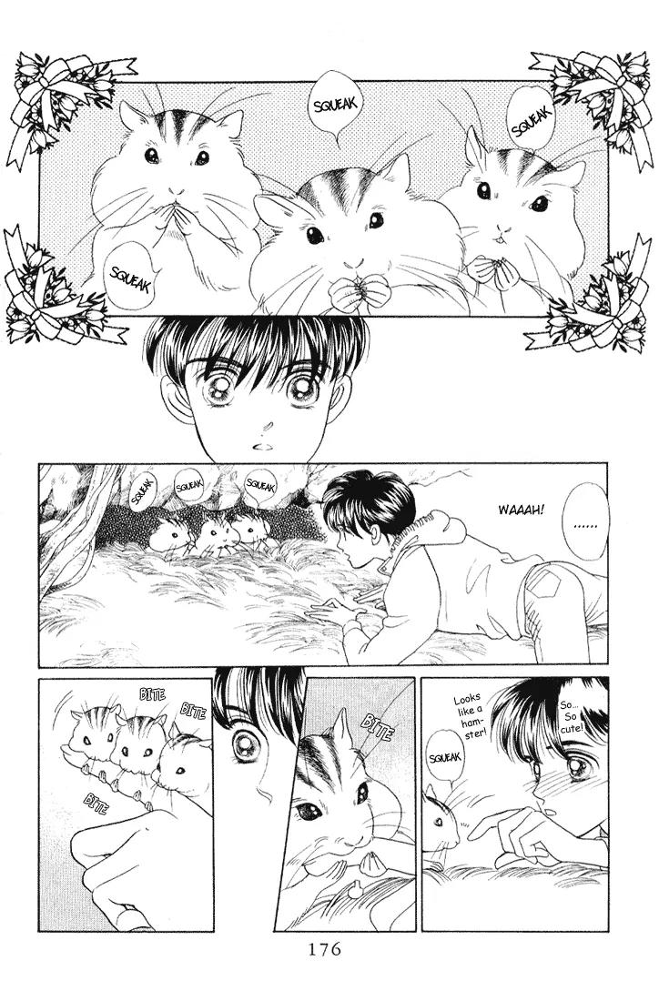 Kaguya Hime Chapter 10 page 14 - Chapter 10