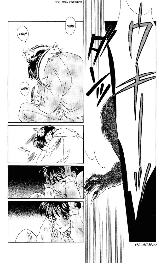 Kaguya Hime Chapter 10 page 16 - Chapter 10