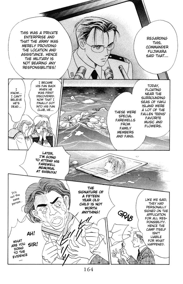 Kaguya Hime Chapter 10 page 2 - Chapter 10