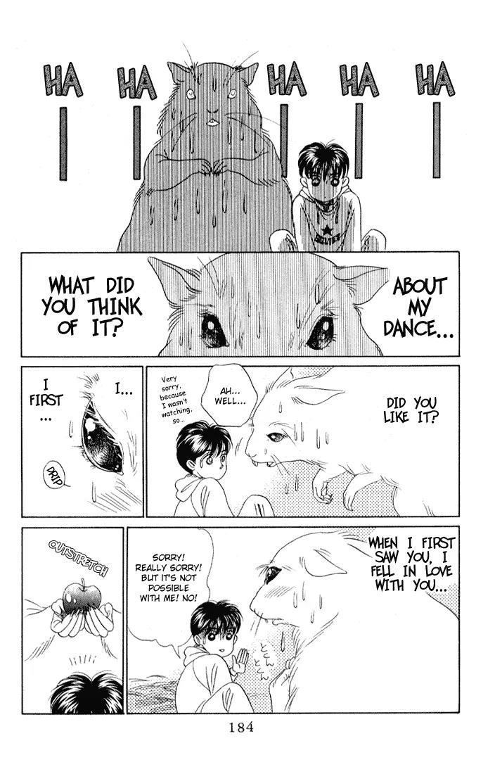 Kaguya Hime Chapter 10 page 22 - Chapter 10