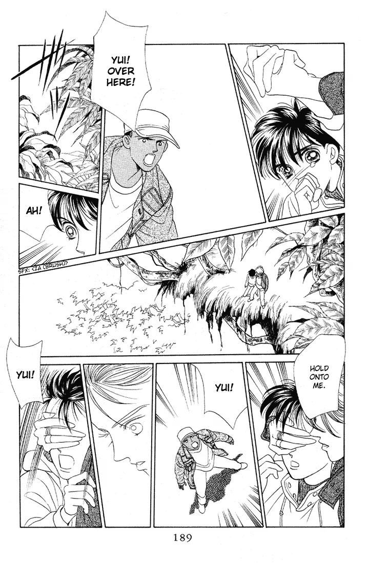 Kaguya Hime Chapter 10 page 27 - Chapter 10