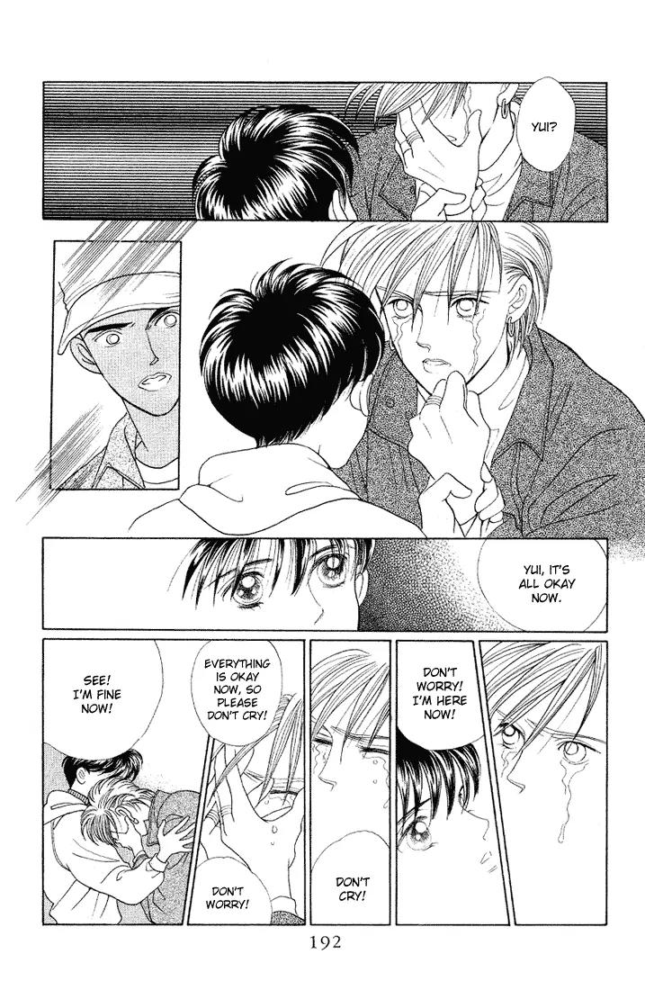 Kaguya Hime Chapter 10 page 30 - Chapter 10