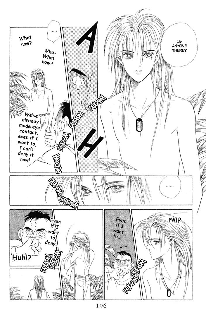Kaguya Hime Chapter 10 page 34 - Chapter 10