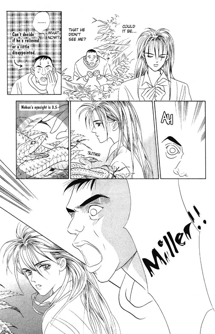 Kaguya Hime Chapter 10 page 35 - Chapter 10