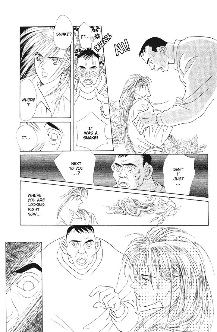 Kaguya Hime Chapter 10 page 37 - Chapter 10