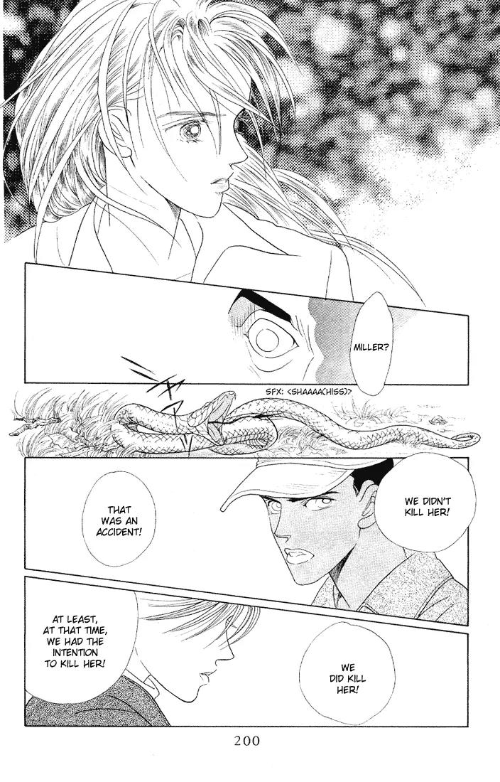 Kaguya Hime Chapter 10 page 38 - Chapter 10