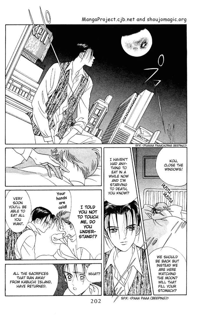 Kaguya Hime Chapter 10 page 40 - Chapter 10
