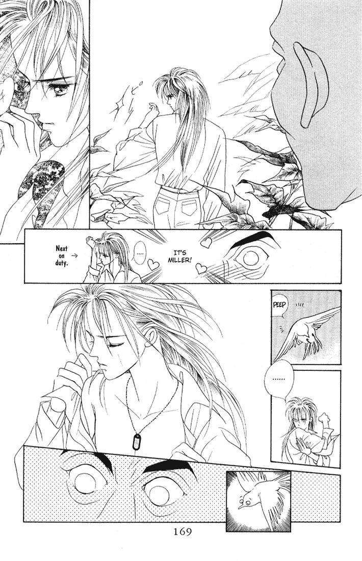 Kaguya Hime Chapter 10 page 7 - Chapter 10