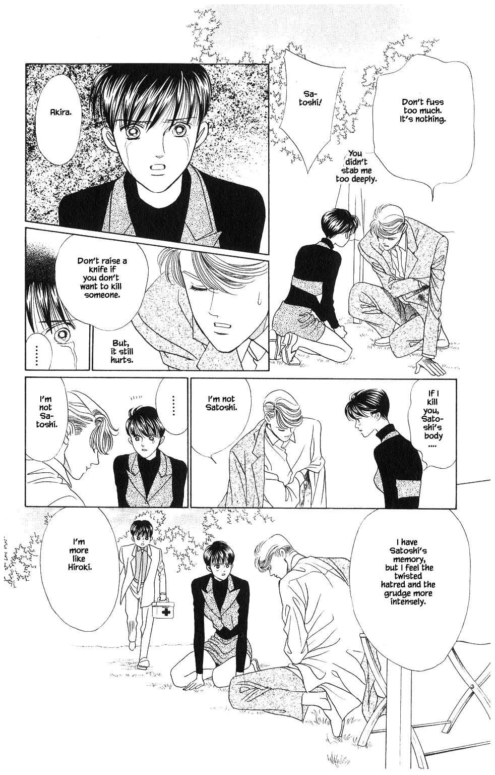 Kaguya Hime Chapter 100 page 1 - Chapter 100