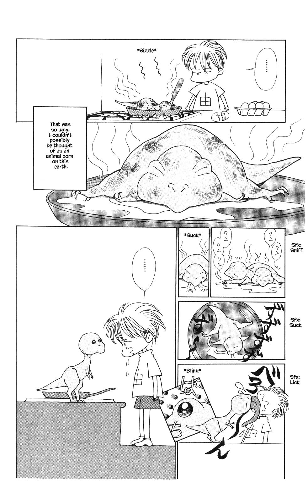 Kaguya Hime Chapter 100 page 11 - Chapter 100