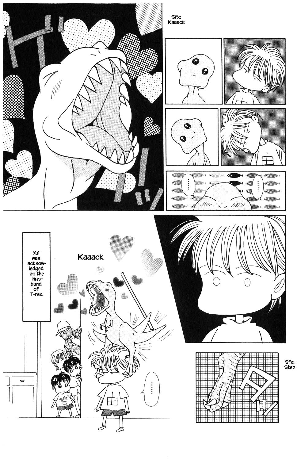 Kaguya Hime Chapter 100 page 12 - Chapter 100