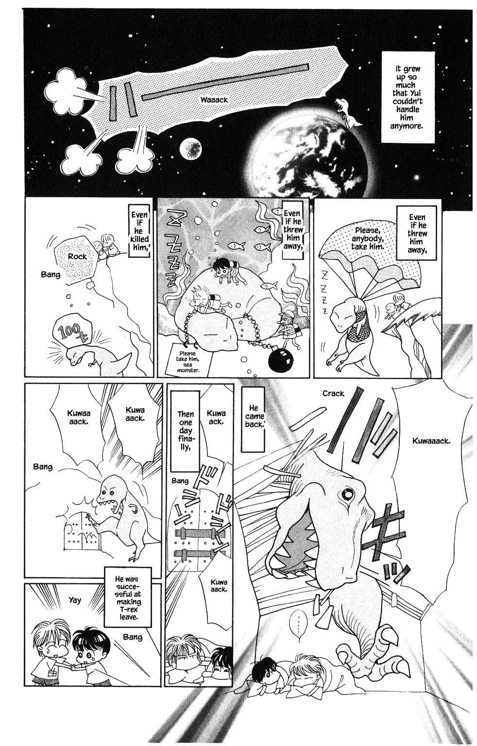 Kaguya Hime Chapter 100 page 15 - Chapter 100