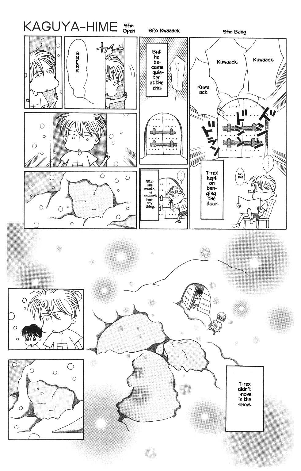 Kaguya Hime Chapter 100 page 16 - Chapter 100