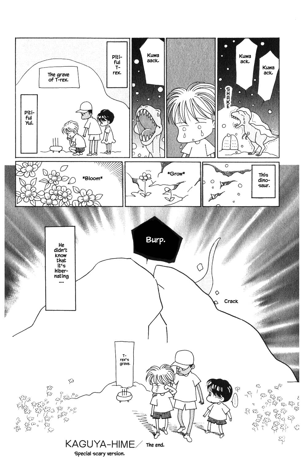 Kaguya Hime Chapter 100 page 17 - Chapter 100