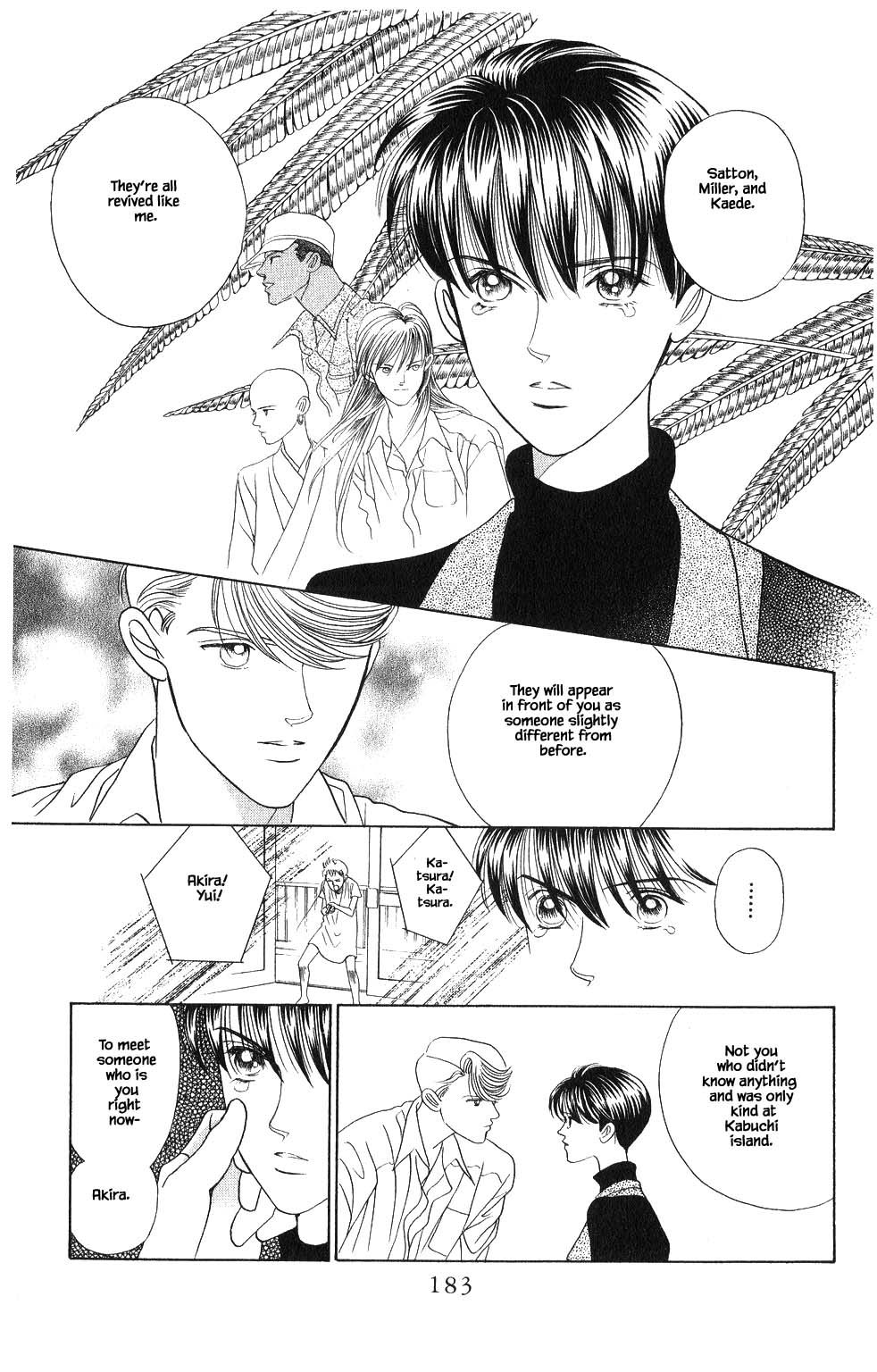 Kaguya Hime Chapter 100 page 4 - Chapter 100