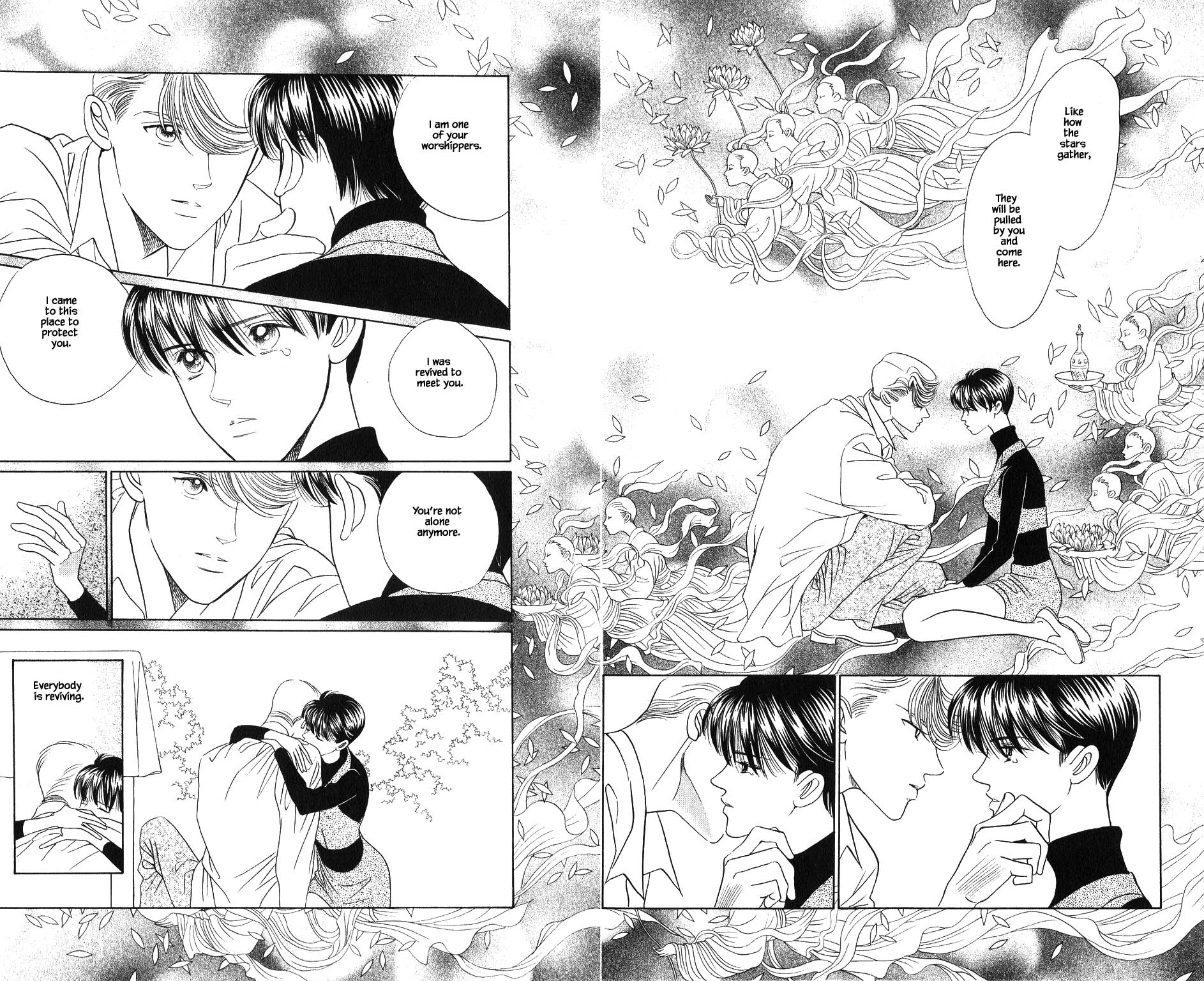 Kaguya Hime Chapter 100 page 5 - Chapter 100