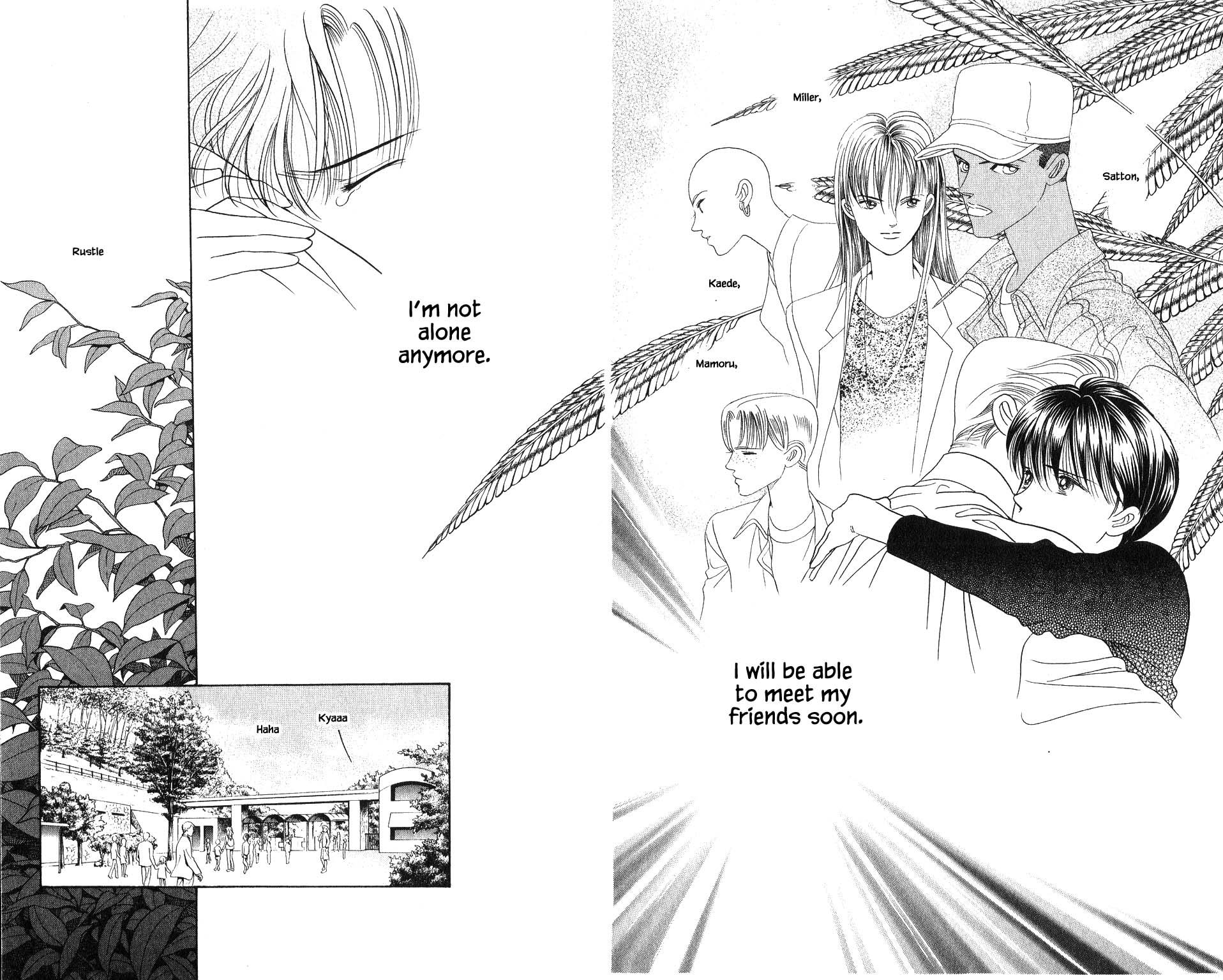 Kaguya Hime Chapter 100 page 6 - Chapter 100