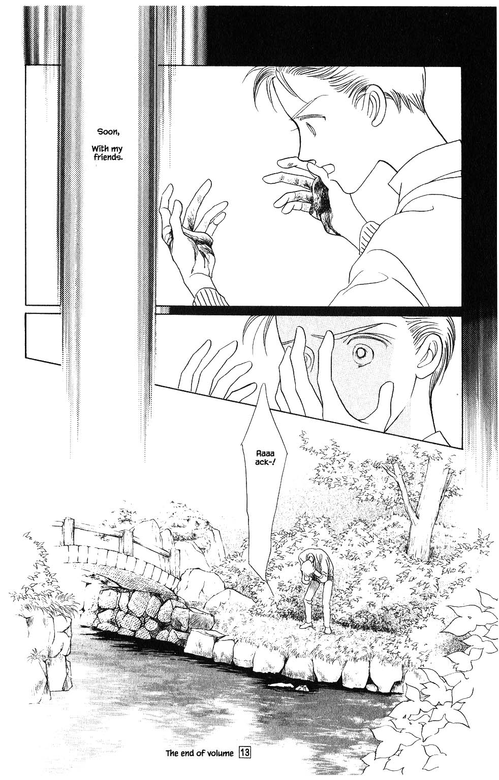 Kaguya Hime Chapter 100 page 9 - Chapter 100
