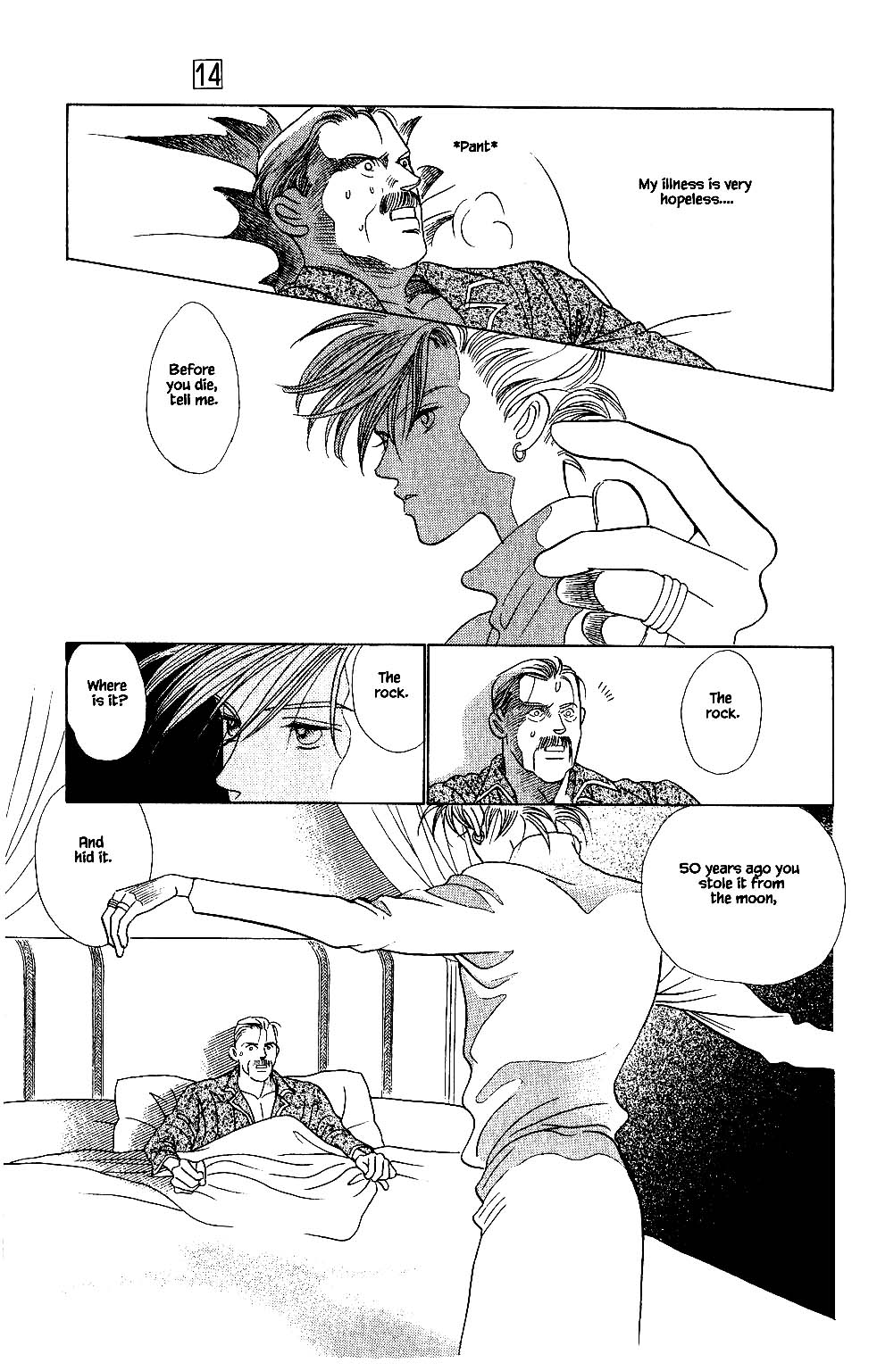 Kaguya Hime Chapter 101 page 11 - Chapter 101
