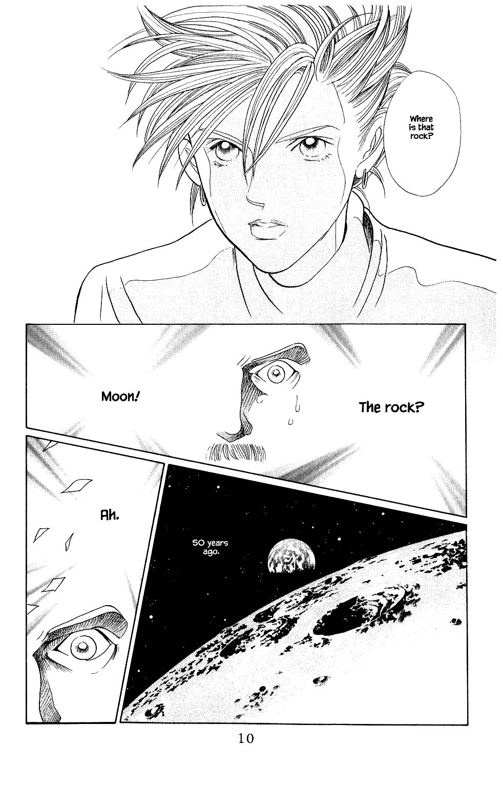 Kaguya Hime Chapter 101 page 12 - Chapter 101