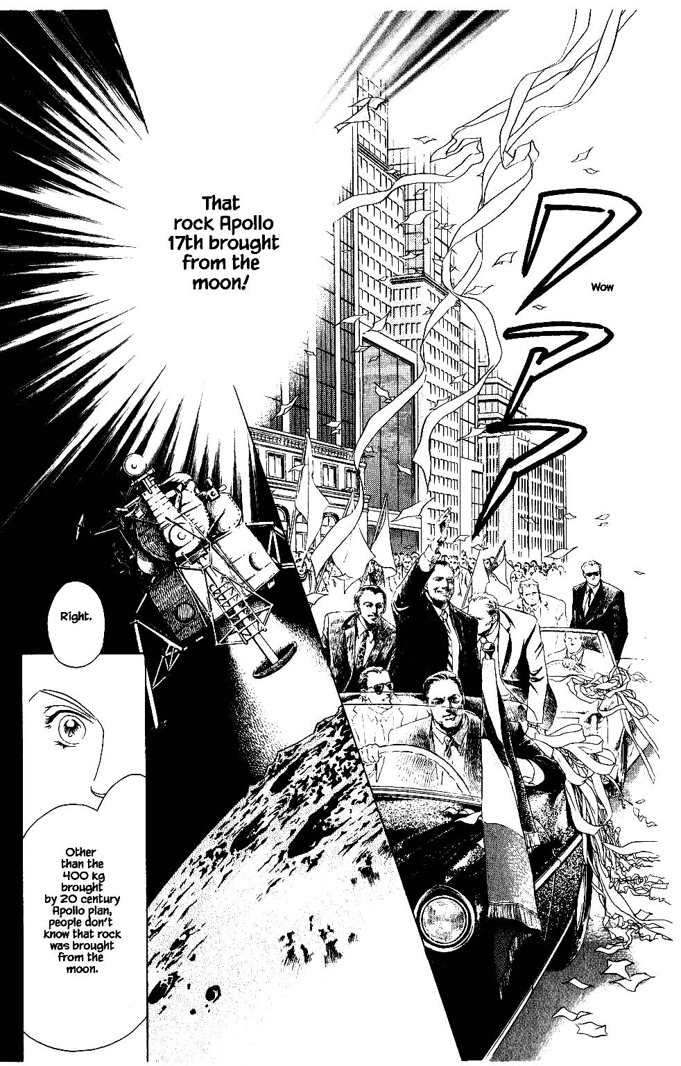 Kaguya Hime Chapter 101 page 13 - Chapter 101