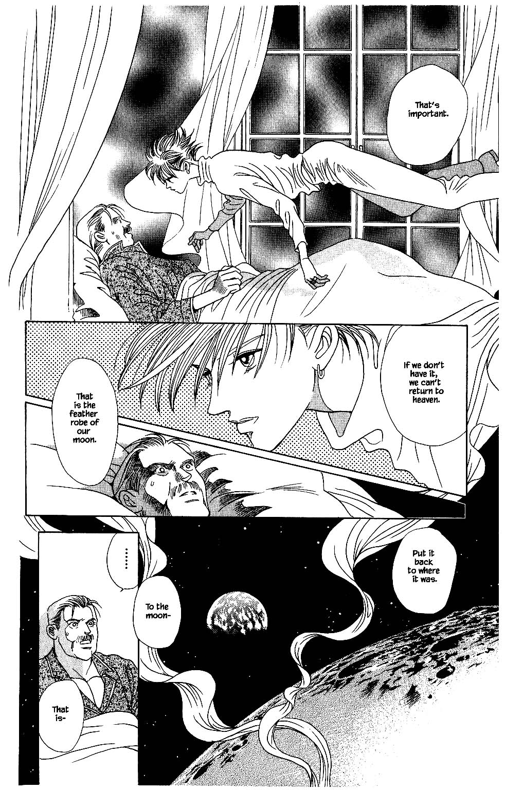Kaguya Hime Chapter 101 page 14 - Chapter 101