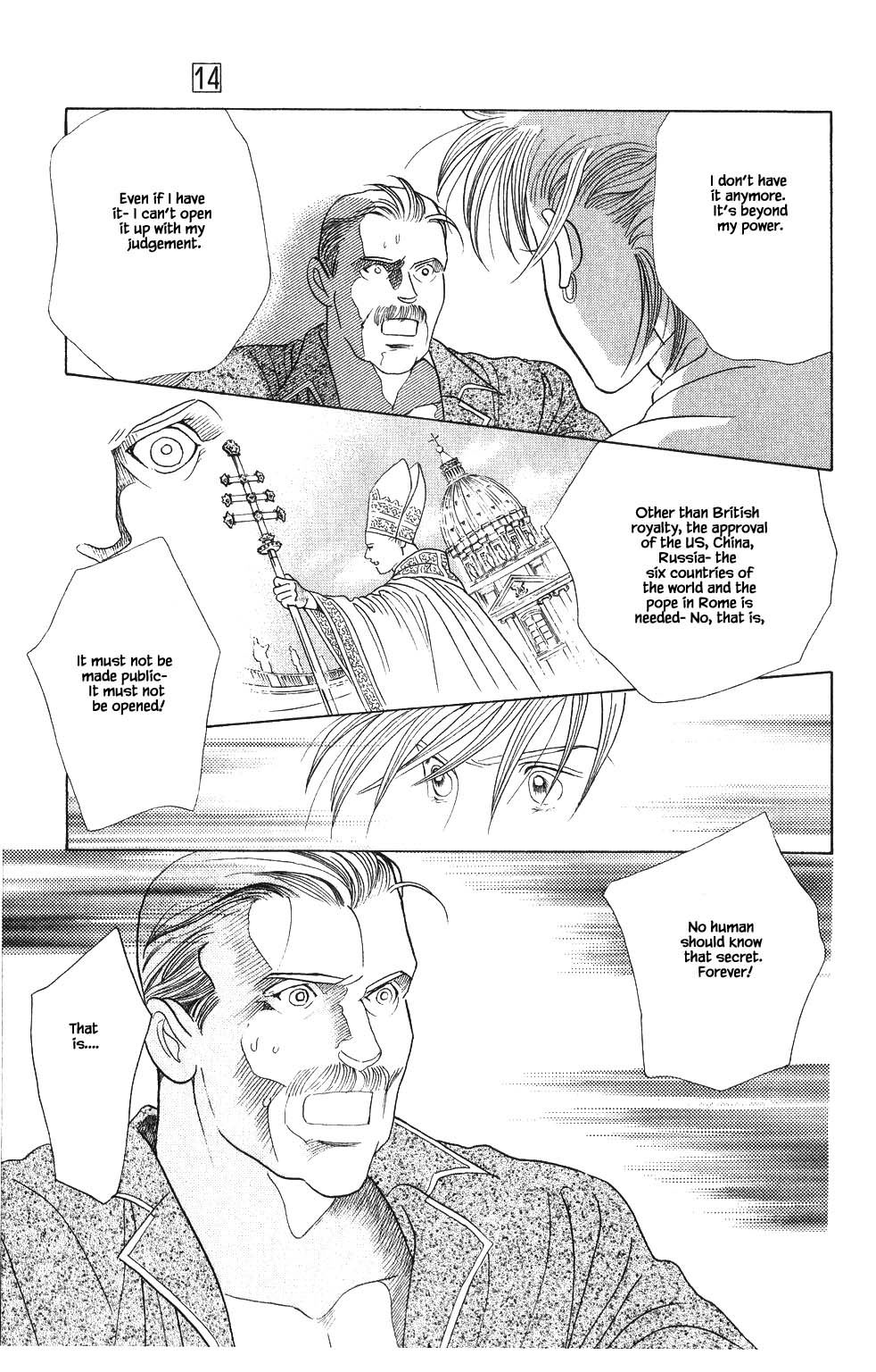 Kaguya Hime Chapter 101 page 15 - Chapter 101
