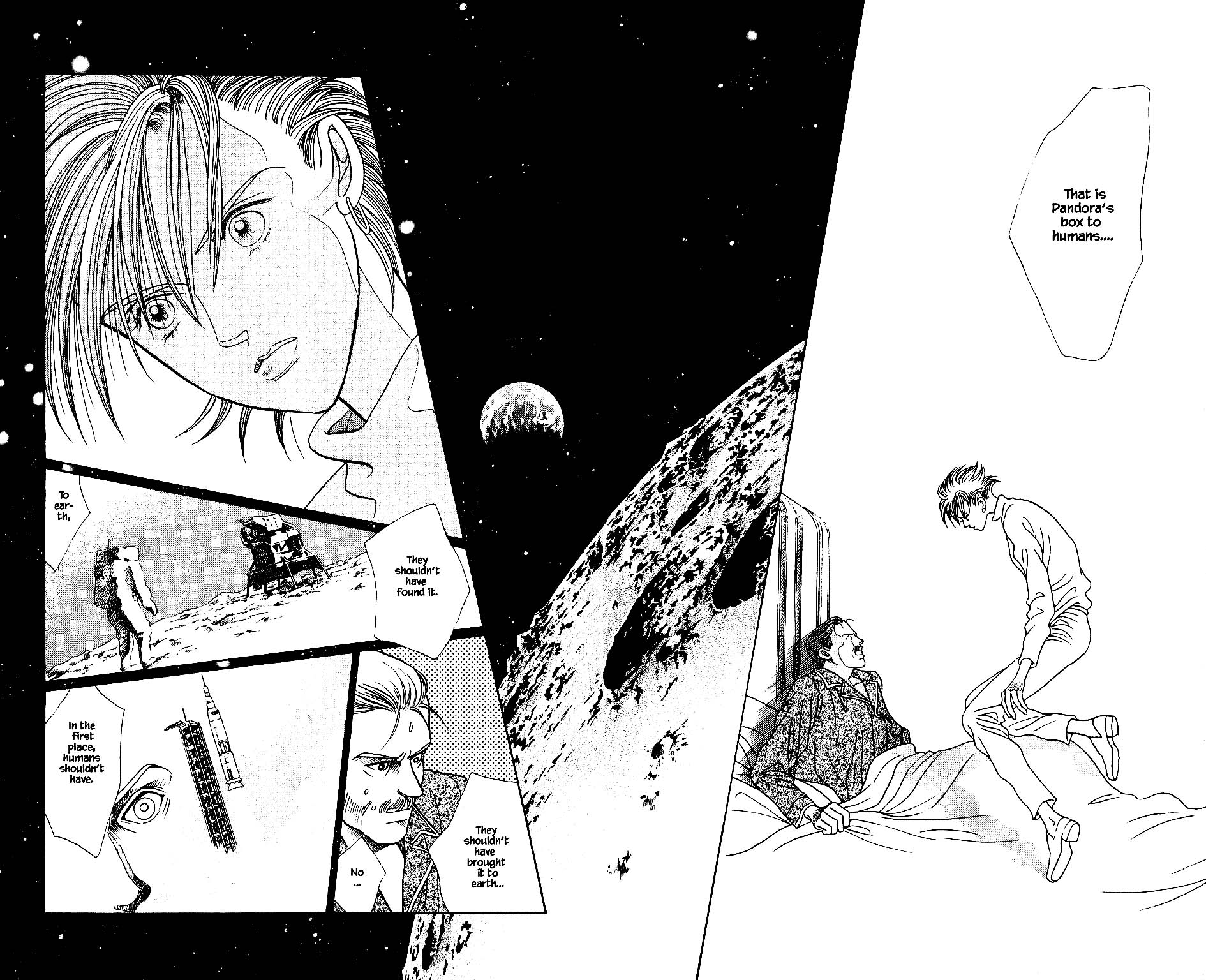 Kaguya Hime Chapter 101 page 16 - Chapter 101