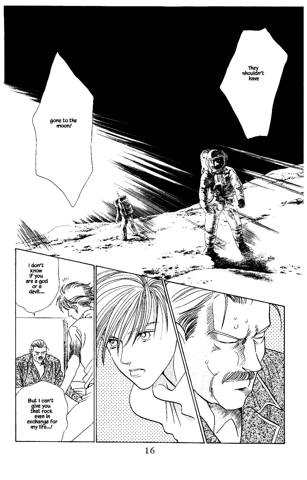 Kaguya Hime Chapter 101 page 17 - Chapter 101