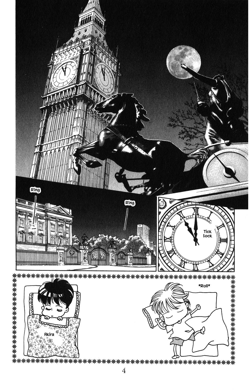 Kaguya Hime Chapter 101 page 6 - Chapter 101