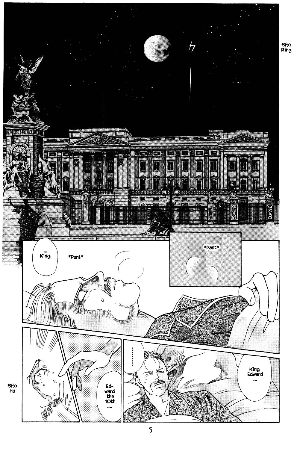 Kaguya Hime Chapter 101 page 7 - Chapter 101