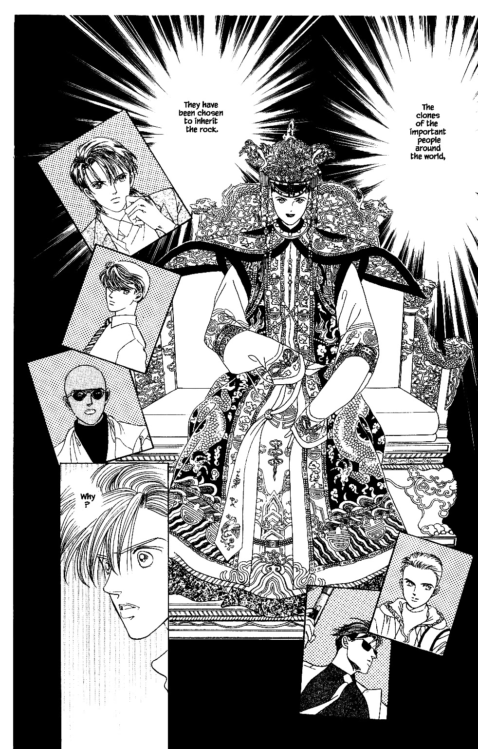 Kaguya Hime Chapter 102 page 1 - Chapter 102