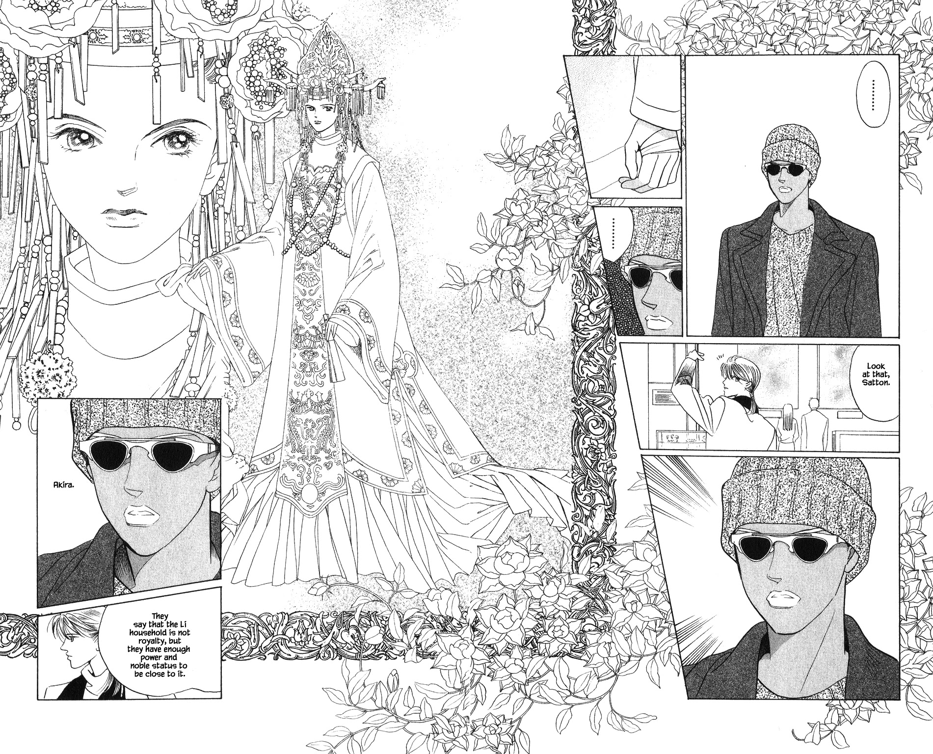 Kaguya Hime Chapter 102 page 13 - Chapter 102