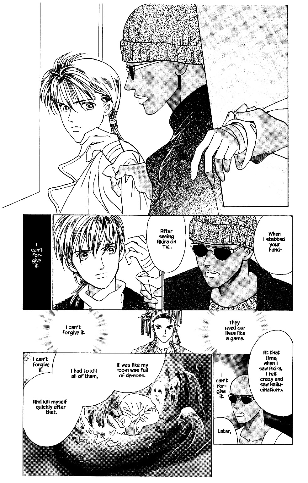 Kaguya Hime Chapter 102 page 15 - Chapter 102