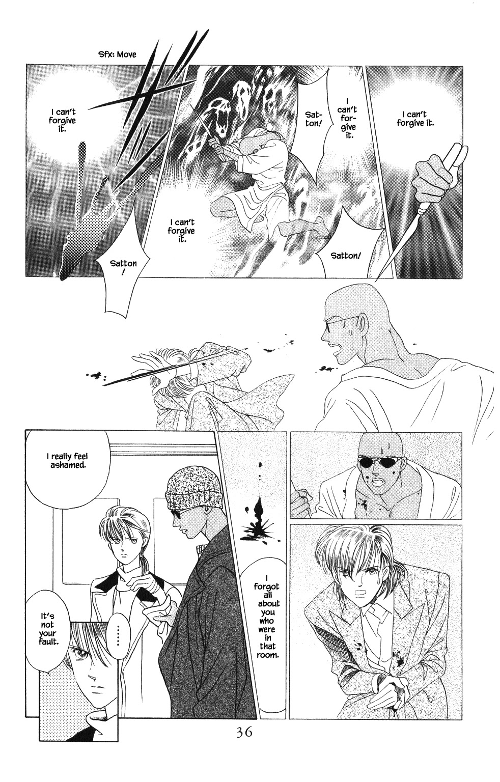Kaguya Hime Chapter 102 page 16 - Chapter 102